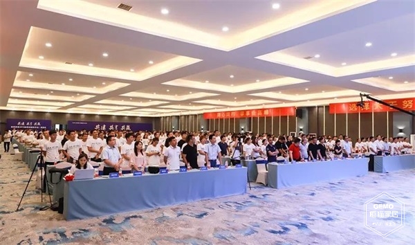 活动现场 活动现场