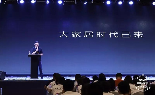 董事长致辞 董事长致辞