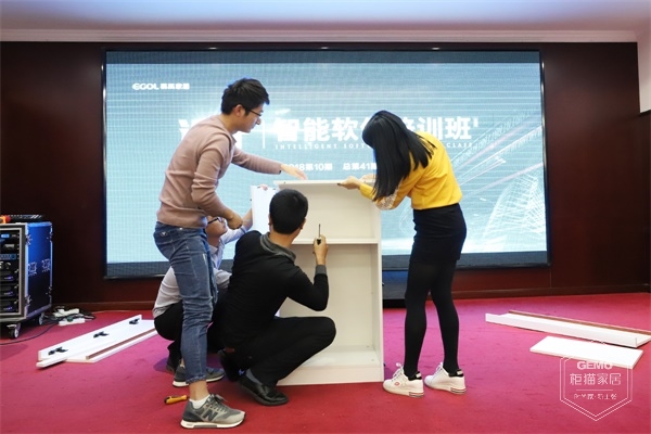 实操学习