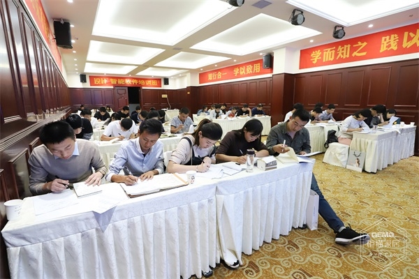 学员考核