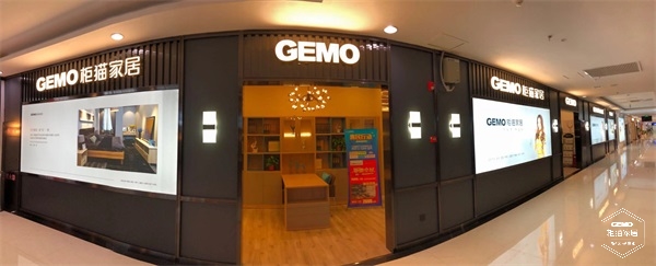 西安柜猫店面图