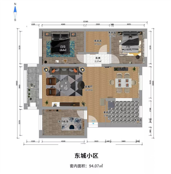 柜猫家居