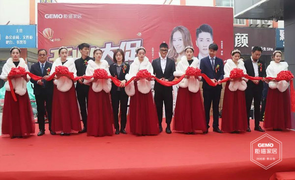 阜阳柜猫家居 阜阳柜猫家居