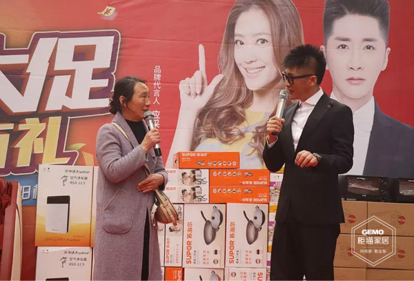 阜阳柜猫家居 阜阳柜猫家居