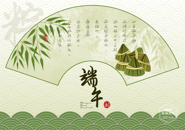 全屋整装