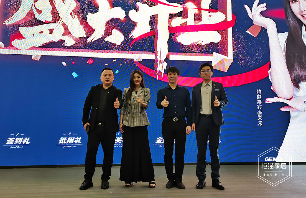 南京柜猫 南京柜猫