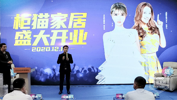 柜猫家居 柜猫家居