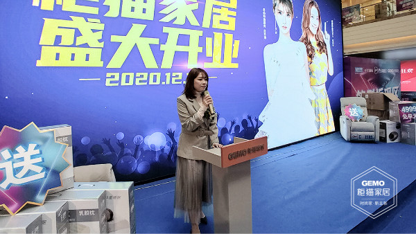 柜猫家居 柜猫家居