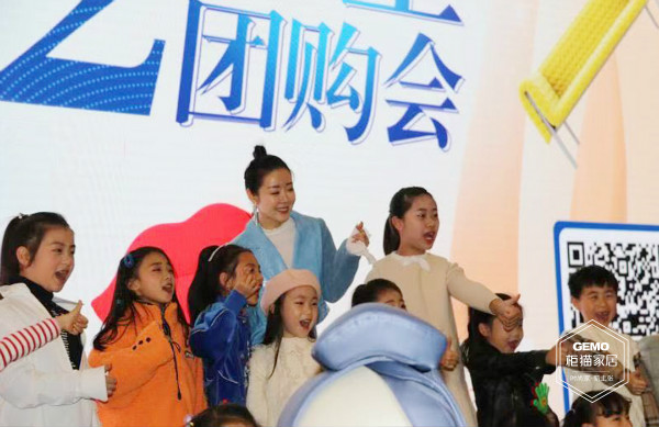 柜猫家居 柜猫家居