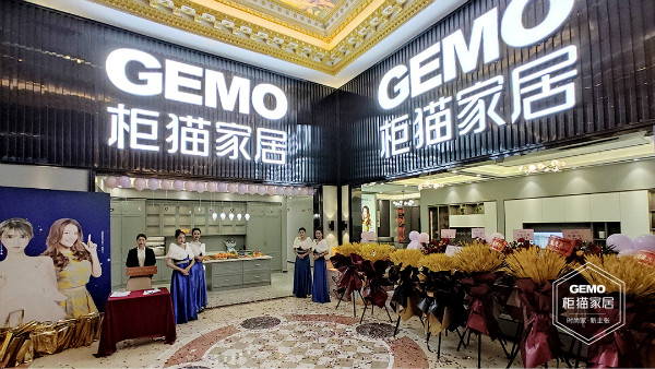 柜猫家居 柜猫家居