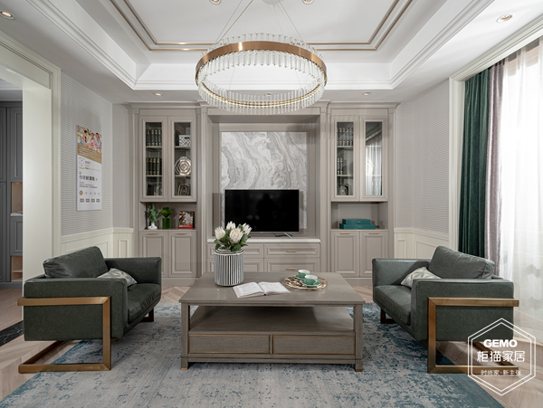 全屋定制效果图