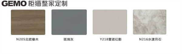整家定制现代简约风怎么样