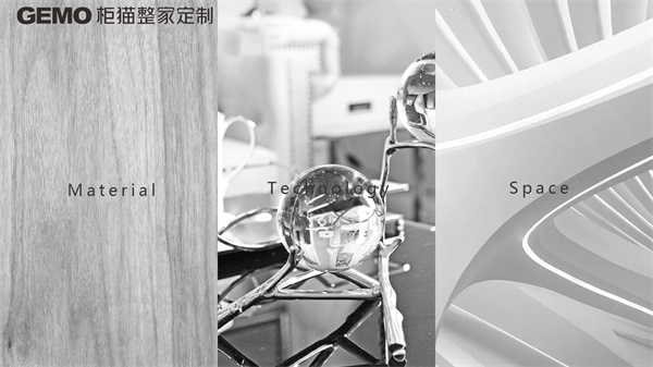 现代轻奢风家居空间如何设计