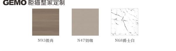 轻奢风格怎么设计好